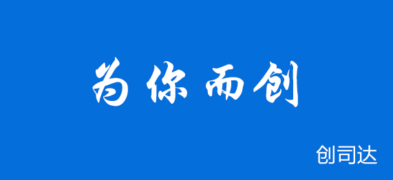 高溫爐用部件